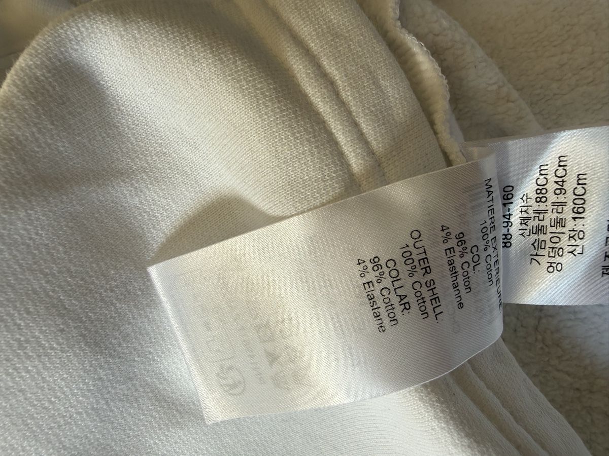 Chloé Maglioni & Felpe: Sweat-shirt SEE BY CHLOE – Usato da Cressier FR venduto da Kvito4ka 8