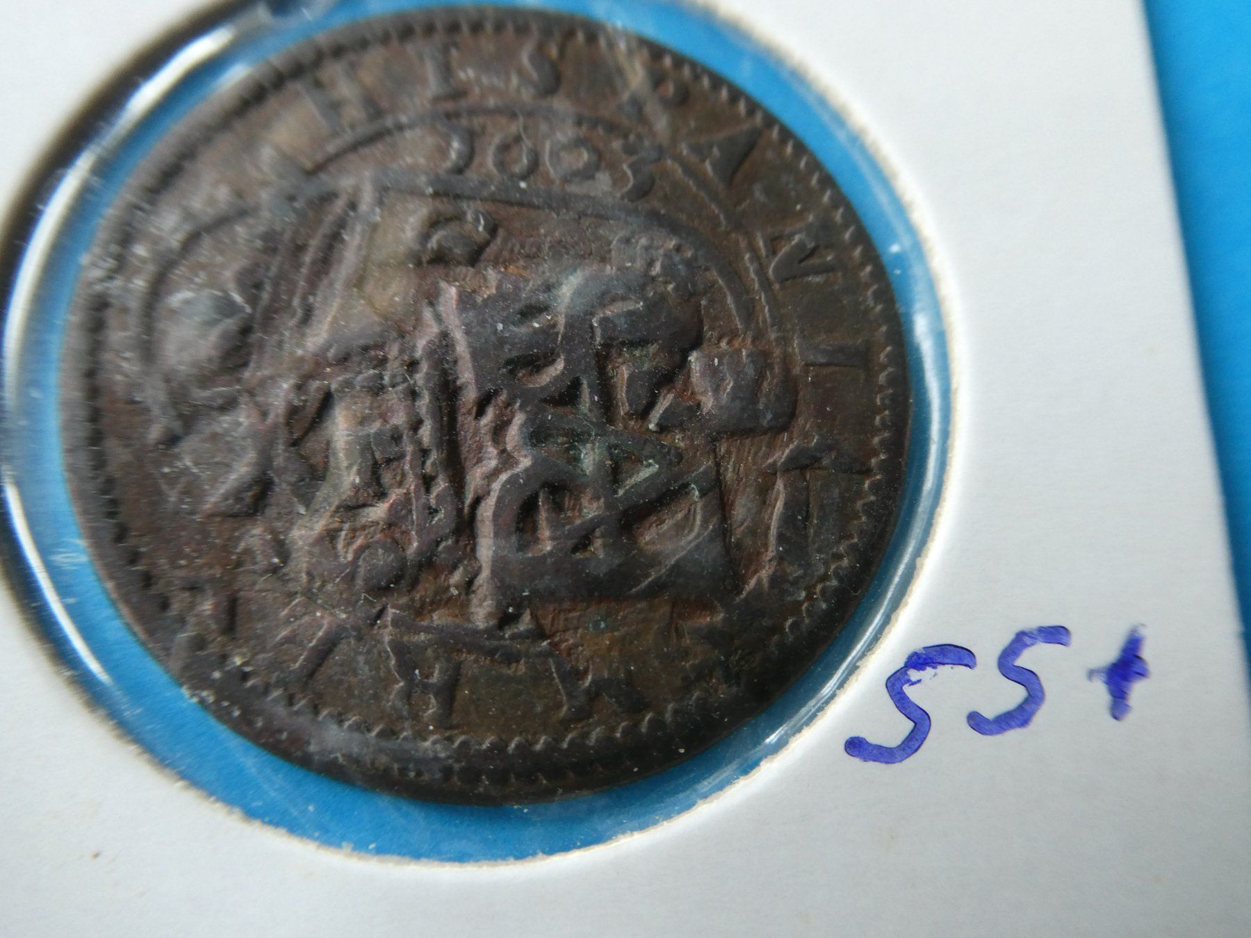 Tutti le monete: Spanien 1603, 8 Maravedis – Usato da Hinterforst venduto da Rohusri