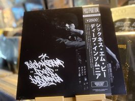 SICKNESSMP – DEEP INSOMNIA...OG GER 2017... NM/NM LIMITED