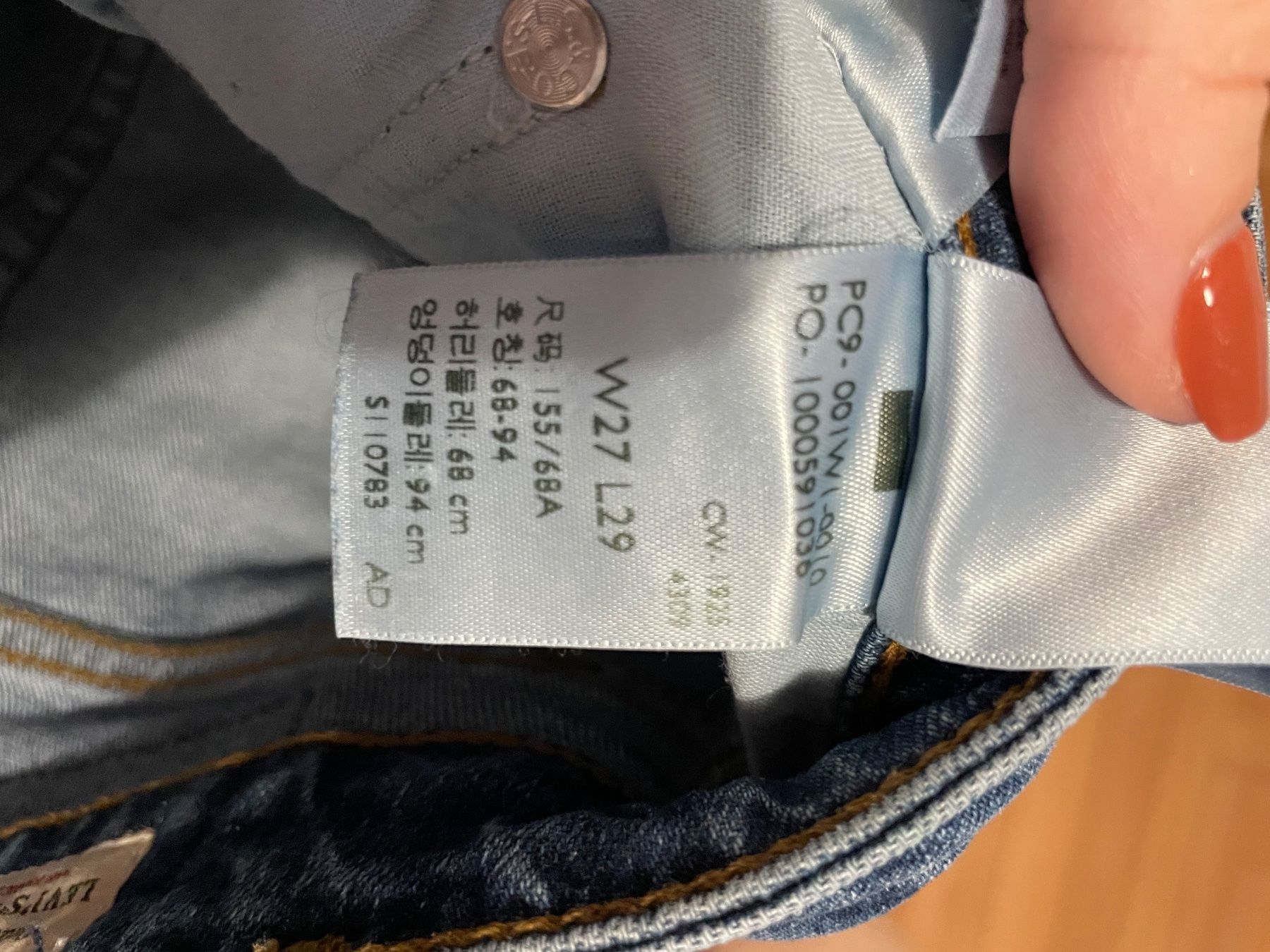 Levi's Jeans: Neue Jeans Levi Strauss & Co blau Kickboot – D'occasion à Zuerich par fan_d9fn 4