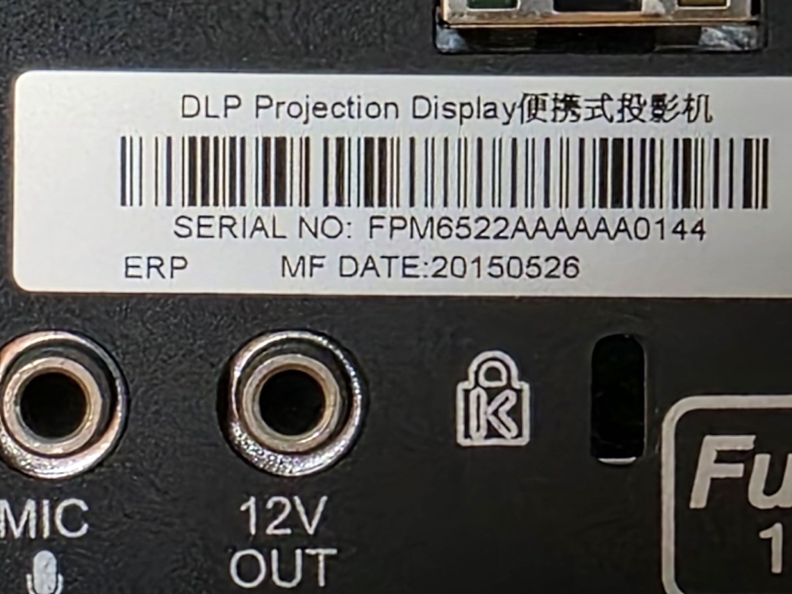 Videoprojektoren: Beamer Optoma DLP 501 – Defekt aus Kölliken von Aargauer7 3