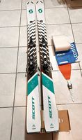 NEU Skitourenset / Scott Superguide 95/ 168cm