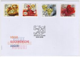 2011 Glückwunsch Serie auf illustriertem FDC mit Vollstempel