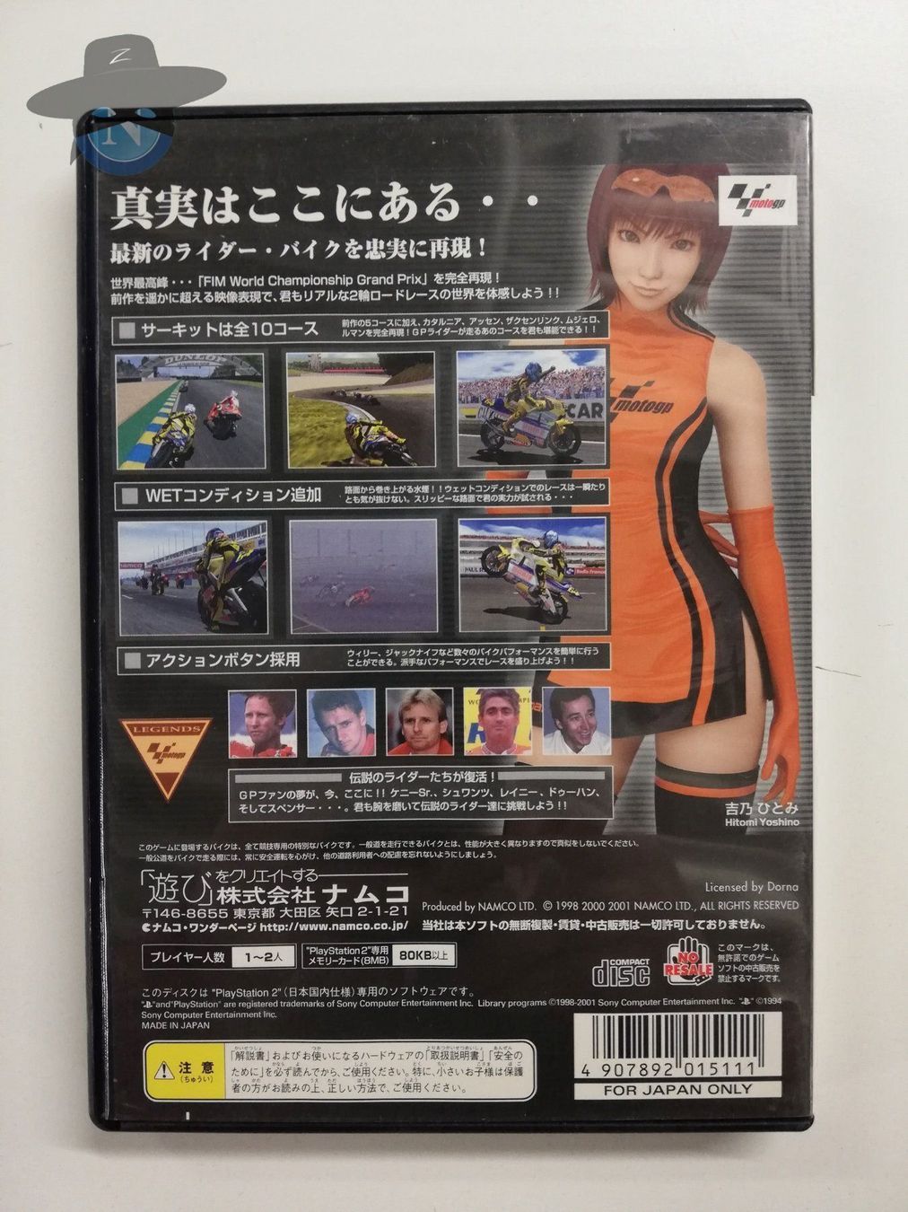Giochi: MotoGP 2                   / JAPAN / PS2 – Usato da St. Gallen venduto da zorro_dc 1