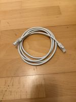 Netzwerkkabel Patchkabel Cat. 6 flach 2m