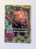 One Piece TCG Roronoa Zoro OP06-118 SEC JP