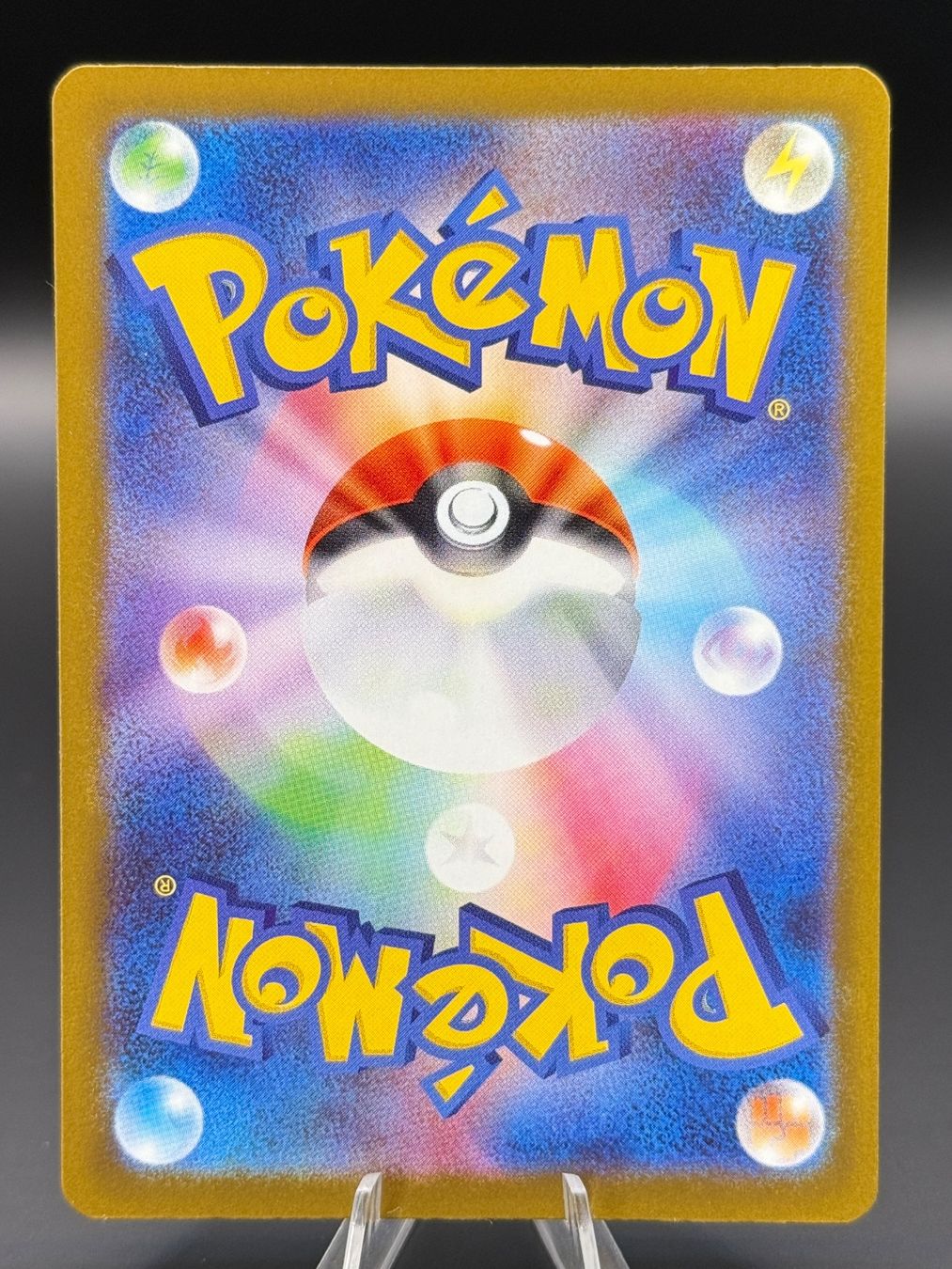 Pokémon Carte collezionabili: Galarian Obstagoon 209/193 JP MEGA Dream ex – Nuovo (secondo la descrizione) da Langenthal venduto da TheCrib 1