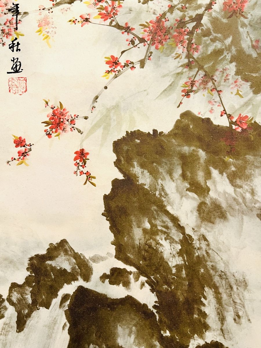 Gemälde: Chinese Painting – Gebraucht aus Rüschlikon von topswissvintage 3
