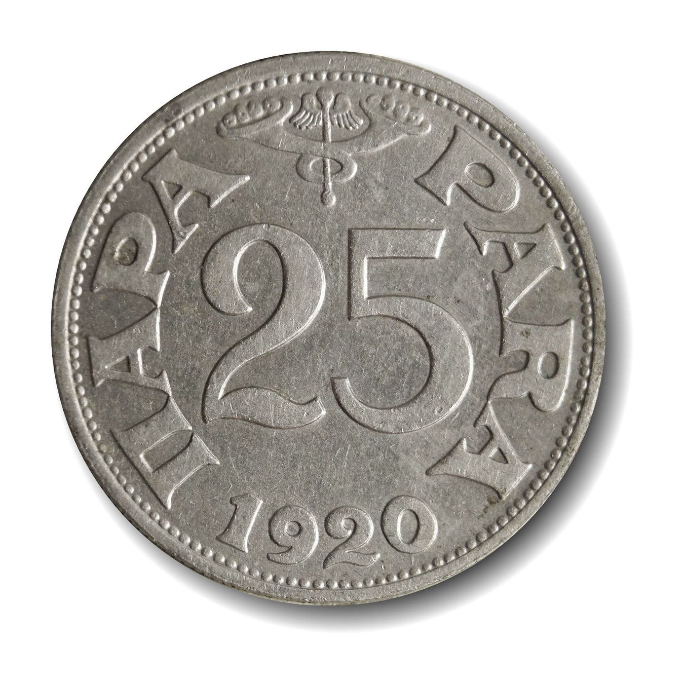 Tutti le monete: 25 PARA 1920 – Nuovo (secondo la descrizione) da Flamatt venduto da samowarow 3