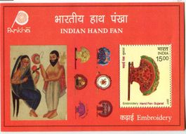 Block "Kunsthandwerk". Indien