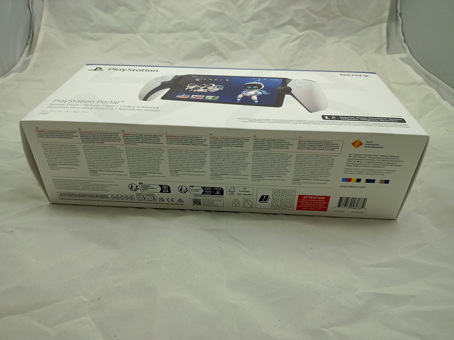 Konsolen: Playstation Portal Remote – Gebraucht aus Buchs AG von SellAndBuyX 1