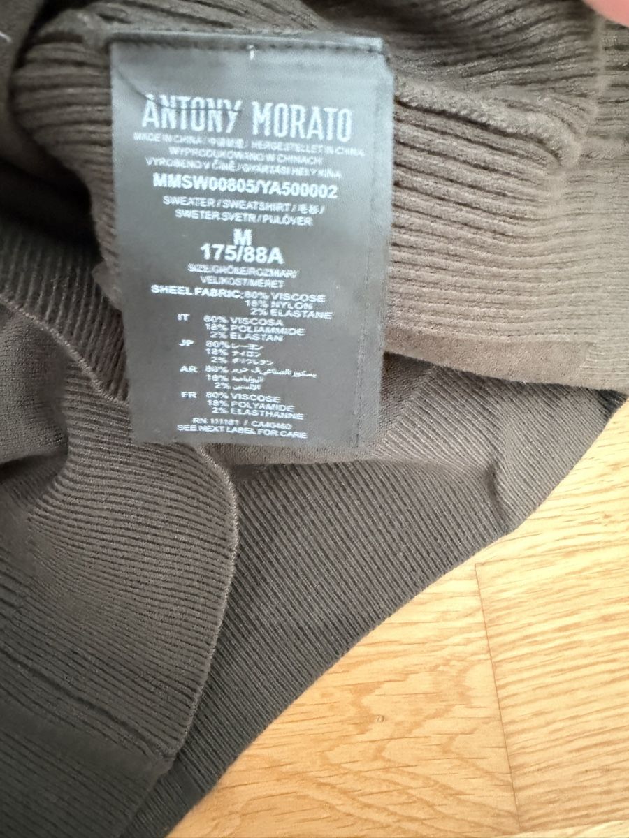 Maglioni & Felpe: Antony Morato Pullover olive – Usato da Recherswil venduto da Noname1 2