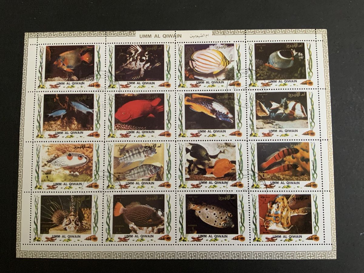 Alle Briefmarken: Fische Briefmarken – Gebraucht aus Binningen von chr_cr5n