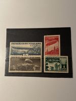 Russland antik 1931 Top Lot! C1 6-9