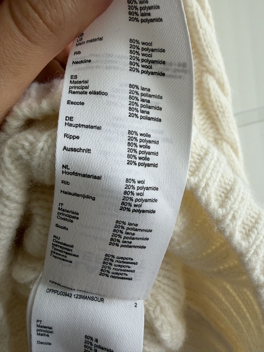 Claudie Pierlot Maglioni & Felpe: Claudie Pierlot Strickpullover, Wollmischung, Gr. 2 - TOP! – Nuovo (secondo la descrizione) da Winterthur venduto da marisole4 3