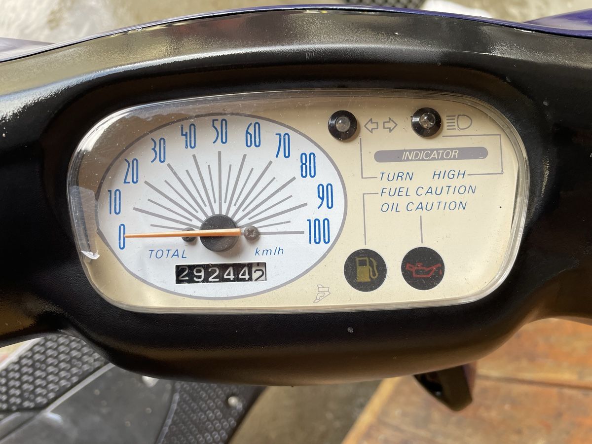 Yamaha Scooter: Yamaha YN50 Roller blau – Difettoso da Seeberg venduto da Buk83 4