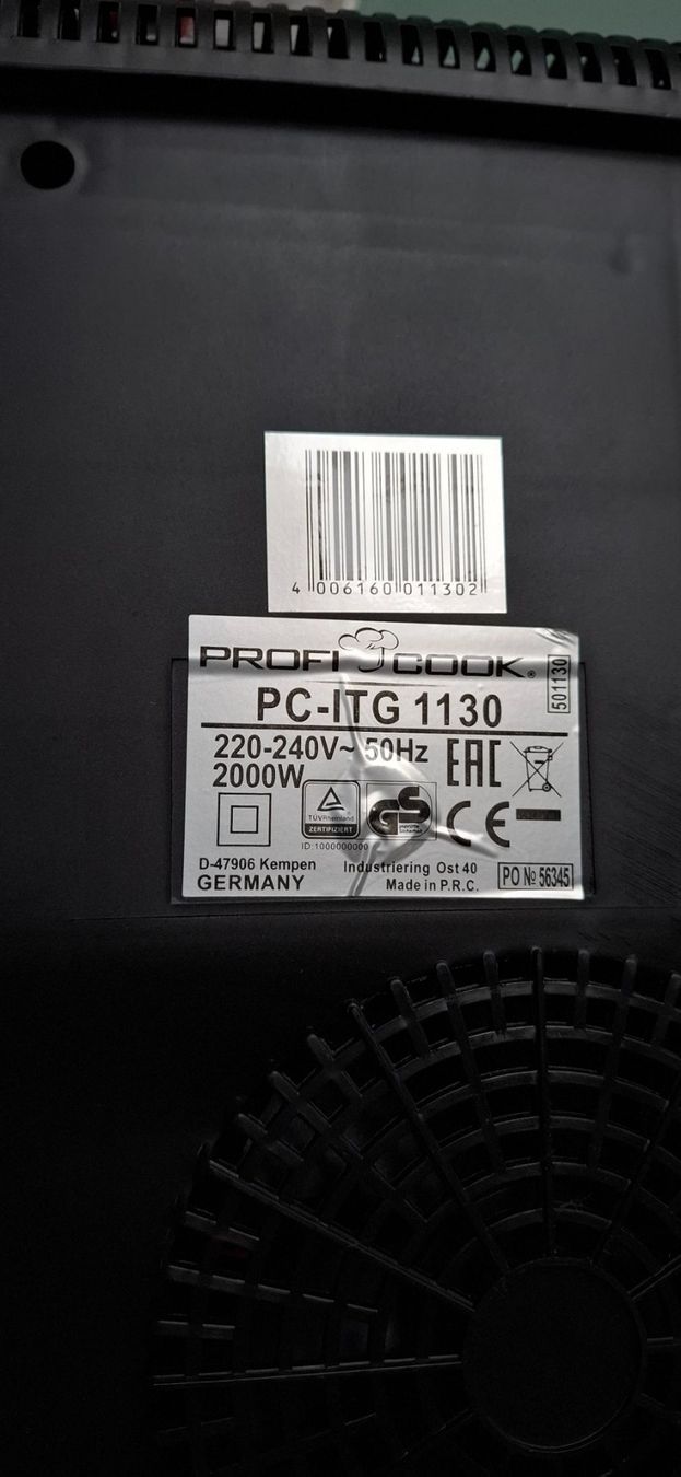 Küchengeräte: Profi Cook Induktionskochfeld PC-ITG 1130, neu – Neu (gemäss Beschreibung) aus Pfungen von Logo017 1