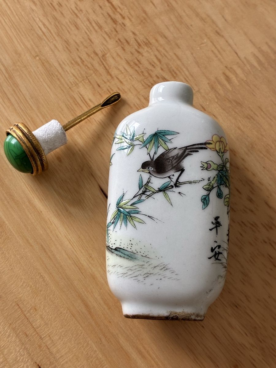 Figurines: Chinese snuff bottle tabac – D'occasion à St-Aubin-Sauges par asianart 5