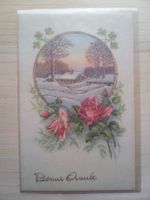 carte de vœux Bonne Année - neuve
