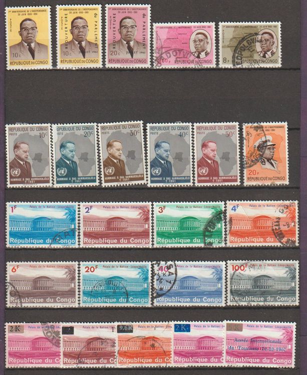 Prophila Collection égypte 740 (complète.Edition.) Neuf avec Gomme