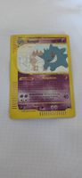 Pokémon Gengar H9/H32 Holo Skyridge 2003 Deutsch