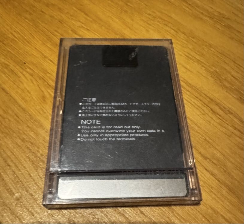 Roland R-8 用 サウンドライブラリー ROMカード SN-R8-04 Roland Sound Library - SN-R8-04 Electronic Data Rom für R-8