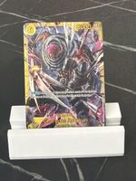 One Piece OP03-123 Charlotte Katakuri, Englisch