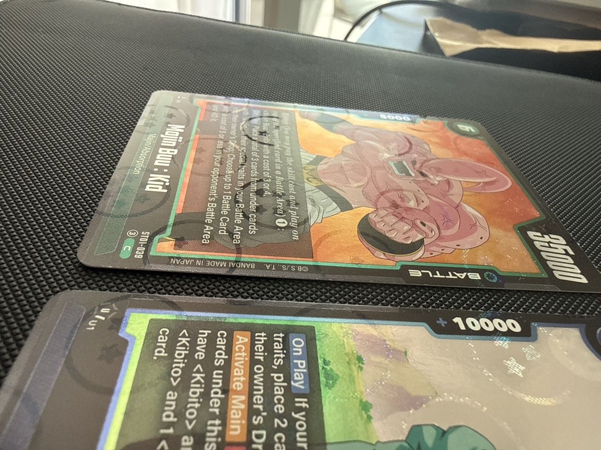 Bandai Carte collezionabili: Dragon Ball ST01 Mit Dragon Ball Foil – Nuovo (secondo la descrizione) da Dübendorf venduto da godpack 1