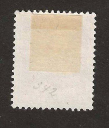 Tutti i francobolli: 1958 Z 342 Gebraucht – Usato da Susten venduto da lmf_98wh 1