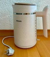 Philips Wasserkocher HD9365 (Silk White)-neuwertiger Zustand