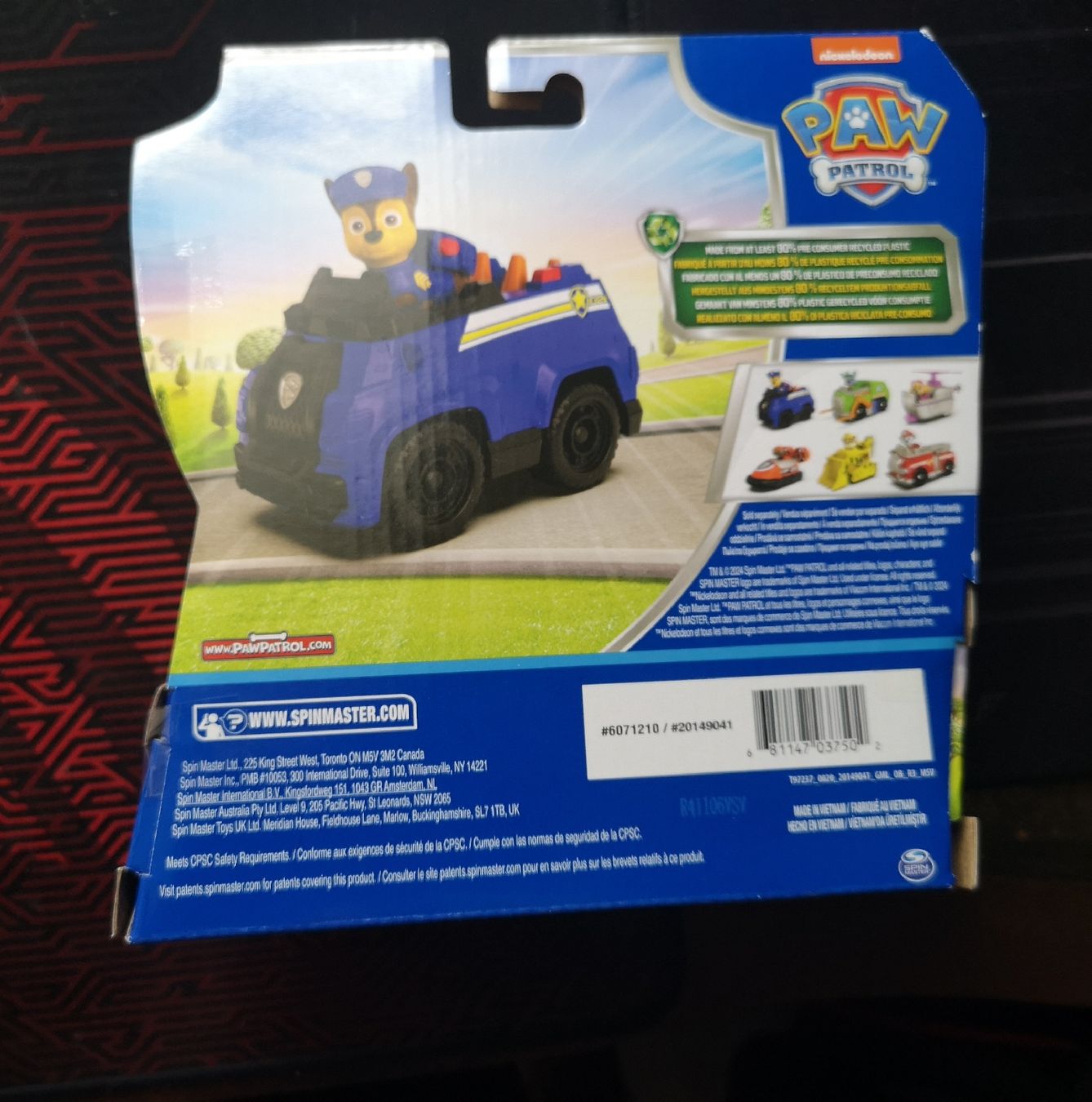 Figuren: Chase Patrol  – Neu und originalverpackt aus Engelburg von echseis 1
