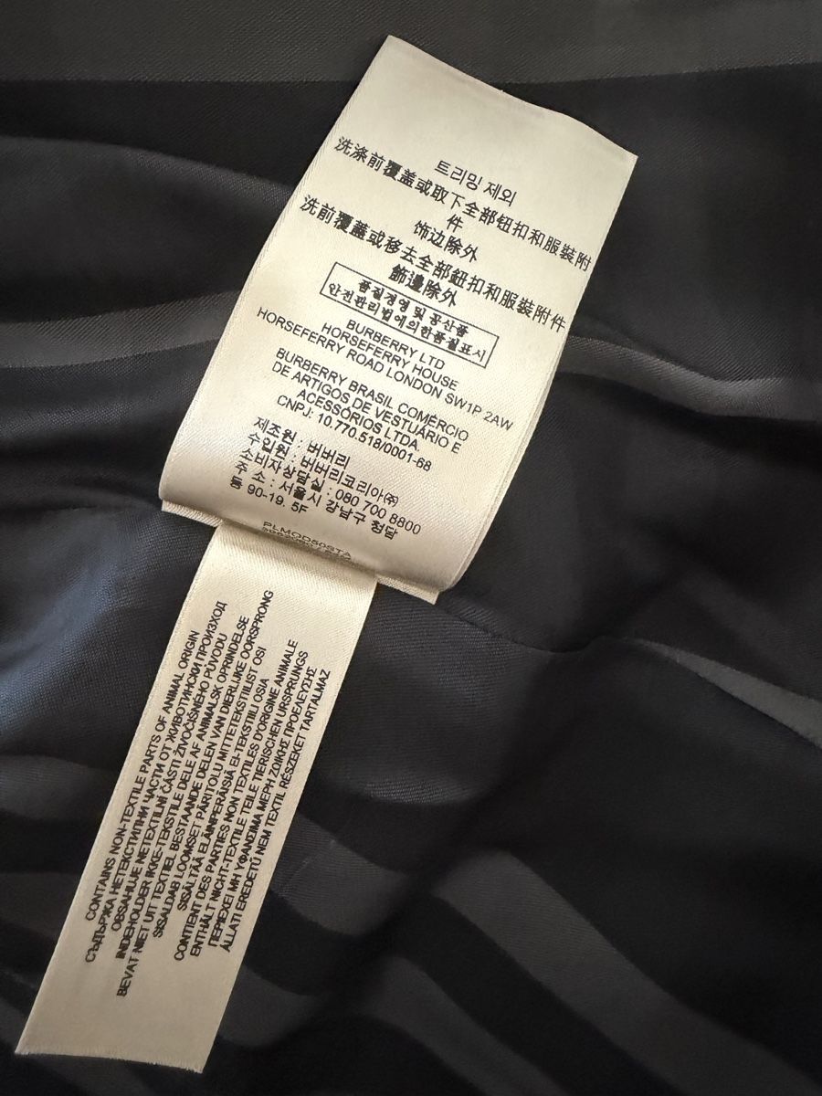Cappotti: Trench coat Burberry London – Nuovo (secondo la descrizione) da St-Légier-La Chiésaz venduto da Swoosh. 7