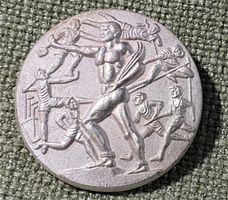 P380 - Altes silberiges Sport - Abzeichen