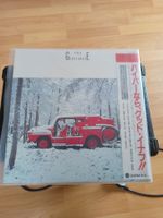 Piper Gentle Breeze Vynil LP 1983