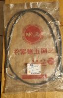 Cable accélérateur SYM 125 d'origine