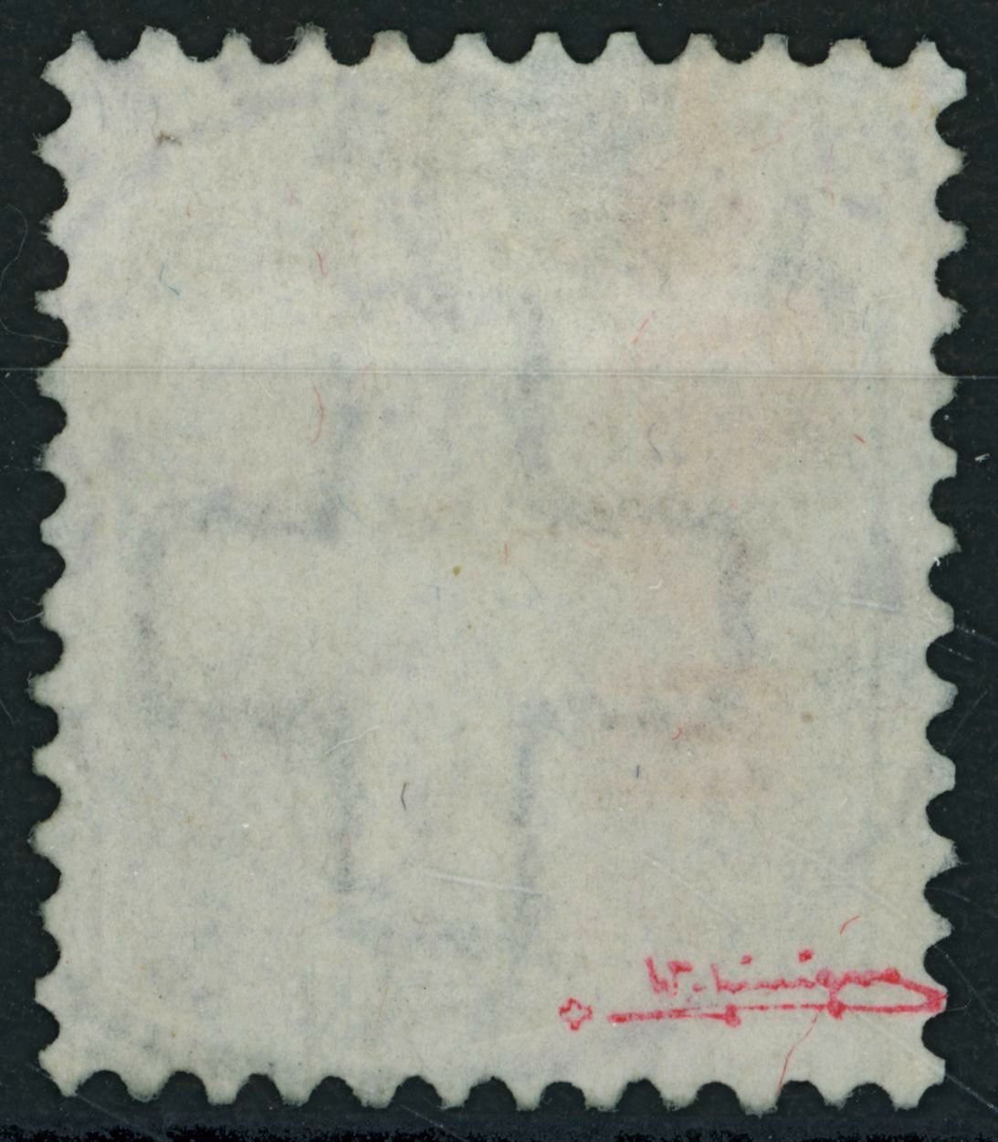 Alle Briefmarken: 1921 - Tellknabe - Abart - gestempelt – Gebraucht aus Schindellegi von leecollect 1