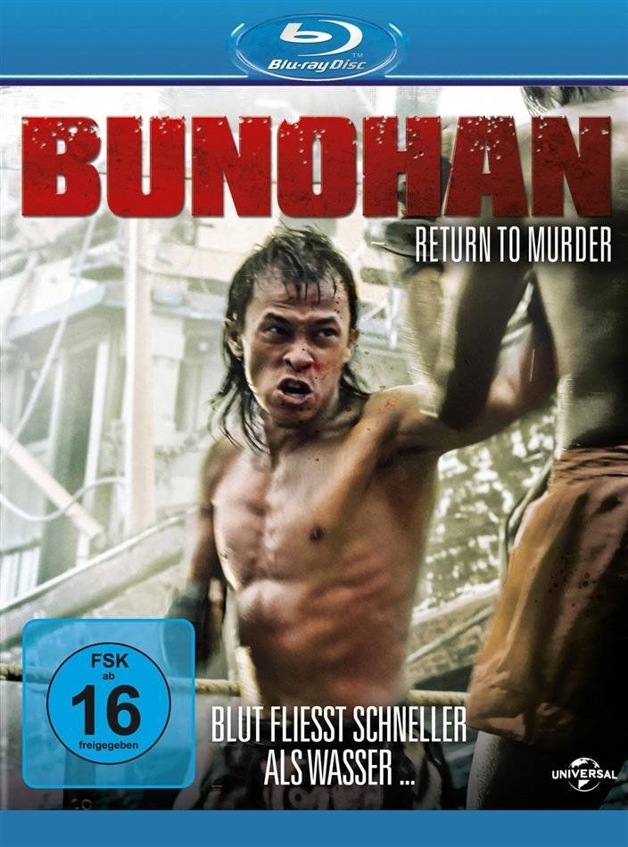 Tutti i DVDs: Bunohan - Return to Murder (Blu-Ray) – Nuovo (secondo la descrizione) da Bern venduto da Frebo
