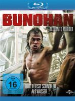 Bunohan - Return to Murder (Blu-Ray)
