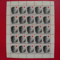 ROTES KREUZ, Vignettenbogen posfrisch ** selten angeboten