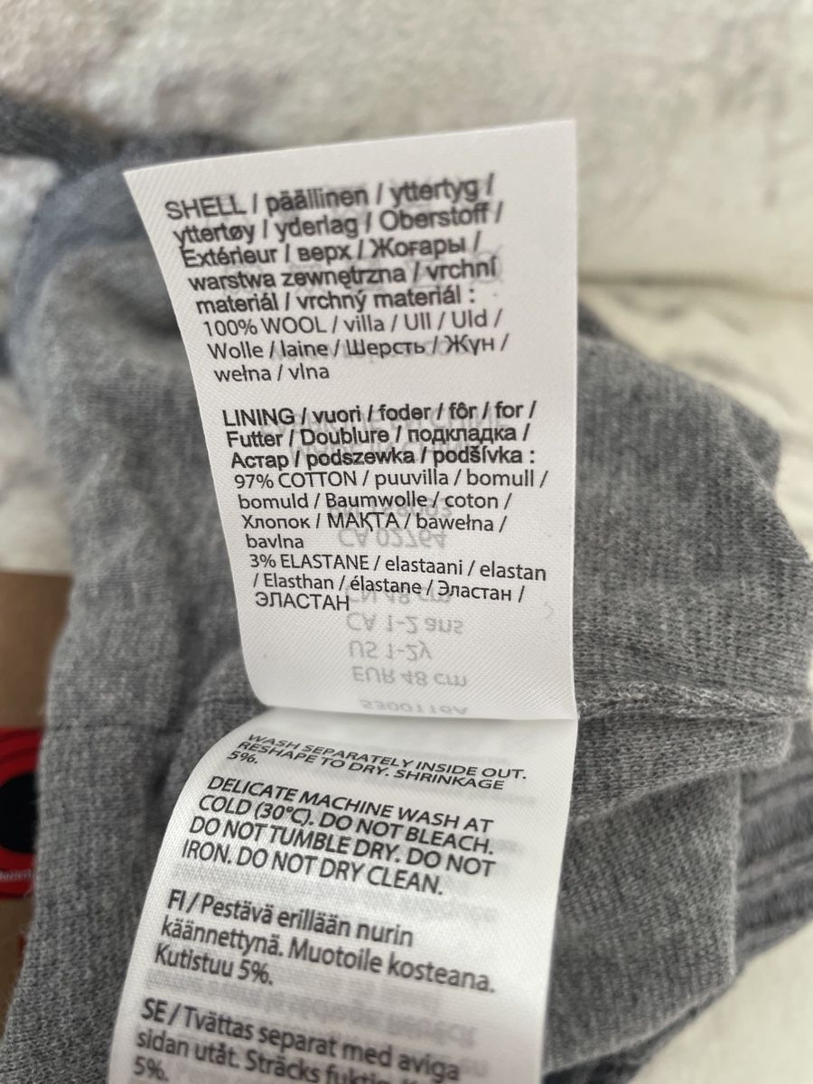 Lotti & Set di vestiti: Reima – Nuovo e nell'imballaggio originale da Rüti ZH venduto da tar_ts2x 5