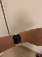 Apple Watch Series SE 40mm Aluminium Gold