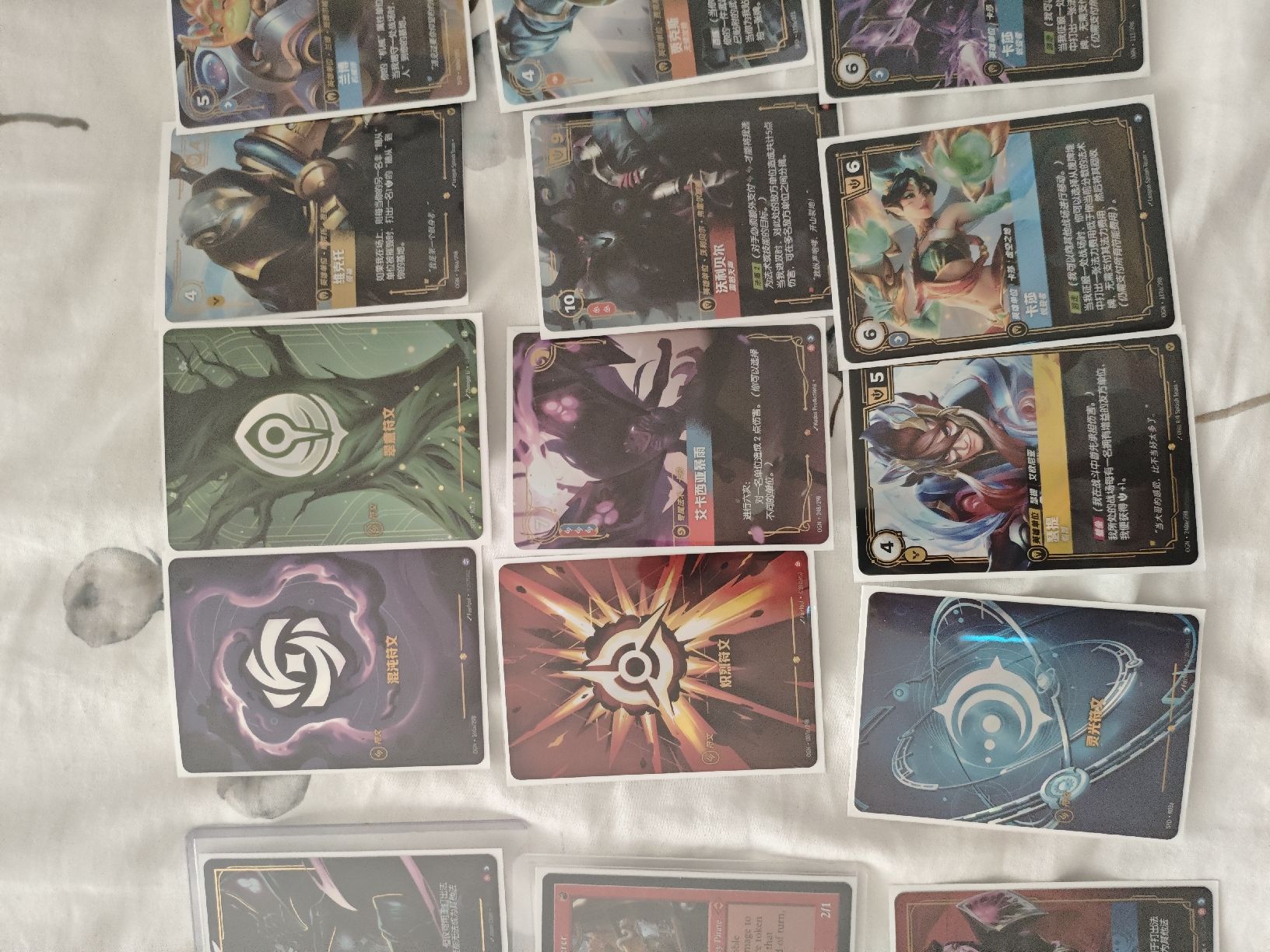 Cartes à collectionner: Riftbound/MTG Karten – Neuf (Voir description) à Interlaken par Svento 2