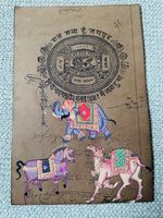 Painting on Vintage Indian Stamp Paper