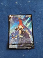Knakrack V/Garchomp V Special Illustration Rare (DE) TG23