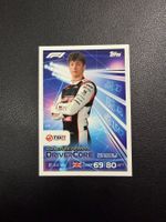 Topps Turbo Attax 2026 Bearman 173