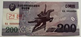 Specimen Korea 200 Won 2008 Neuwertig