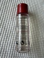 Shiseido Treatment Softener lotion visage 30 ml