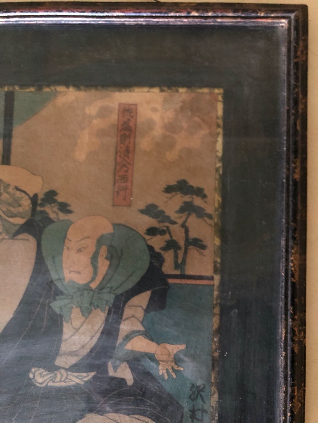 Xilografie: wunderschöner Japanischer Holzschnitt - antikes Bild - Top – Usato da Ittenthal venduto da Hwaggis 5