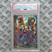 Dragon Ball Broly, Tragedy Foretold BT77-115 SPR PSA 9