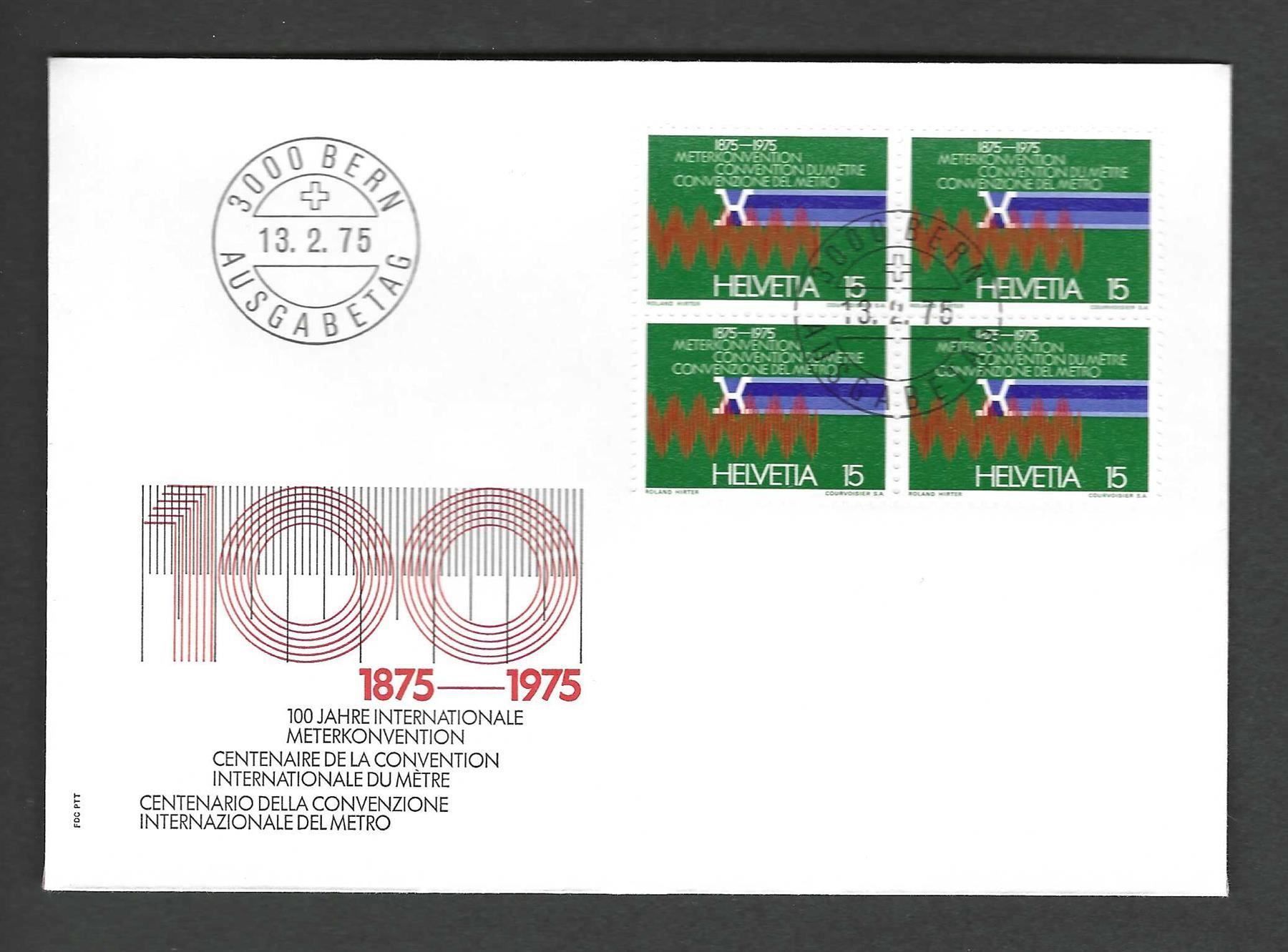 Alle Briefmarken: FDC VIERERBLOCK 75 – Gebraucht aus Koblenz von Markenhimmel